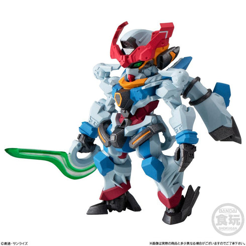 『機動戦士ガンダム』【食玩】FW GUNDAM CONVERGE #27【BOX】